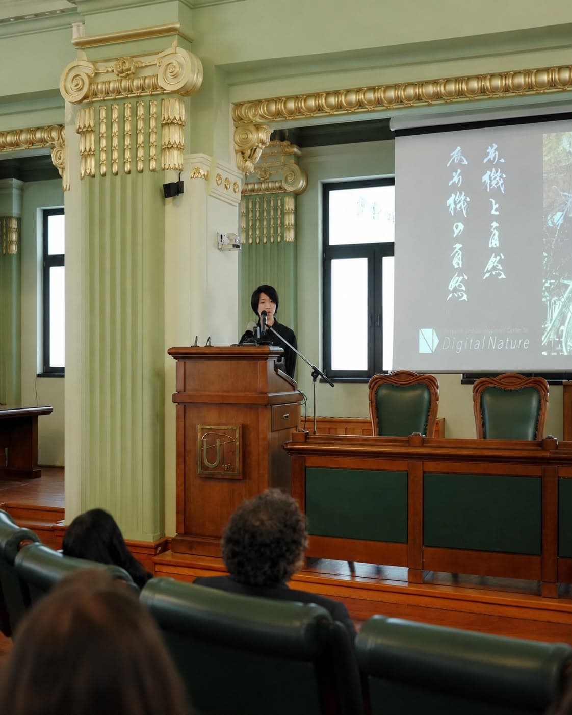 Yoichi Ochiai, la Timișoara: întâlnire între artă, tehnologie și inteligență artificială